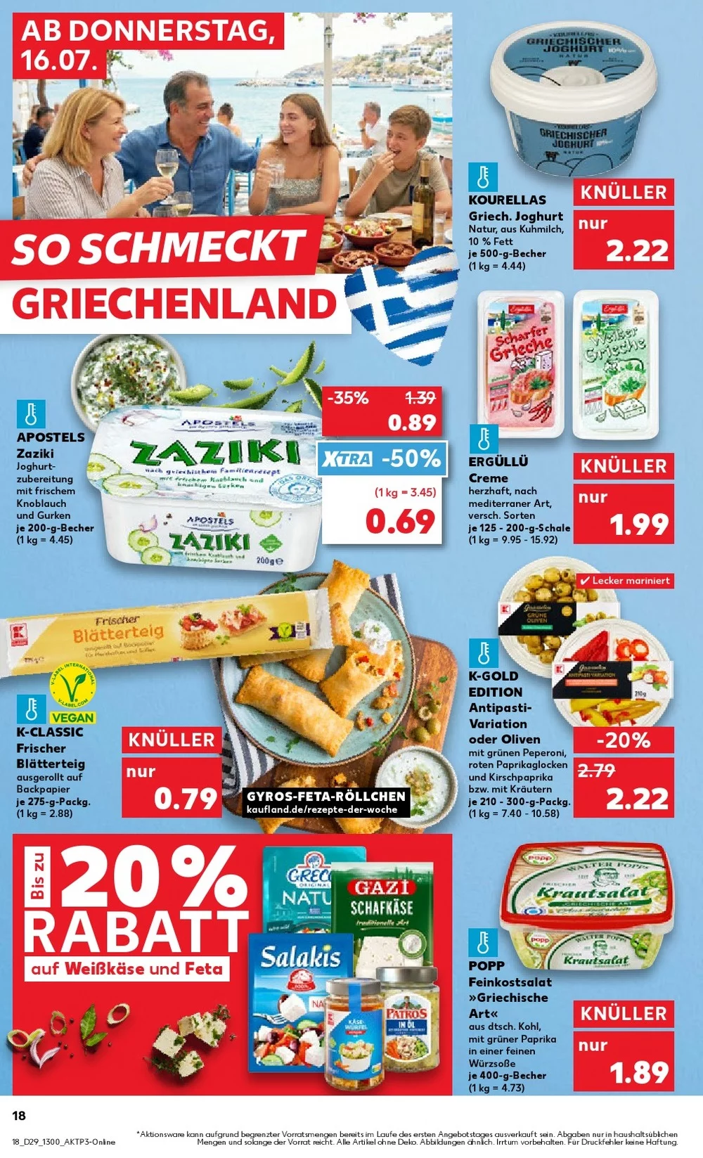 kaufland prospekt juli 16 22 18