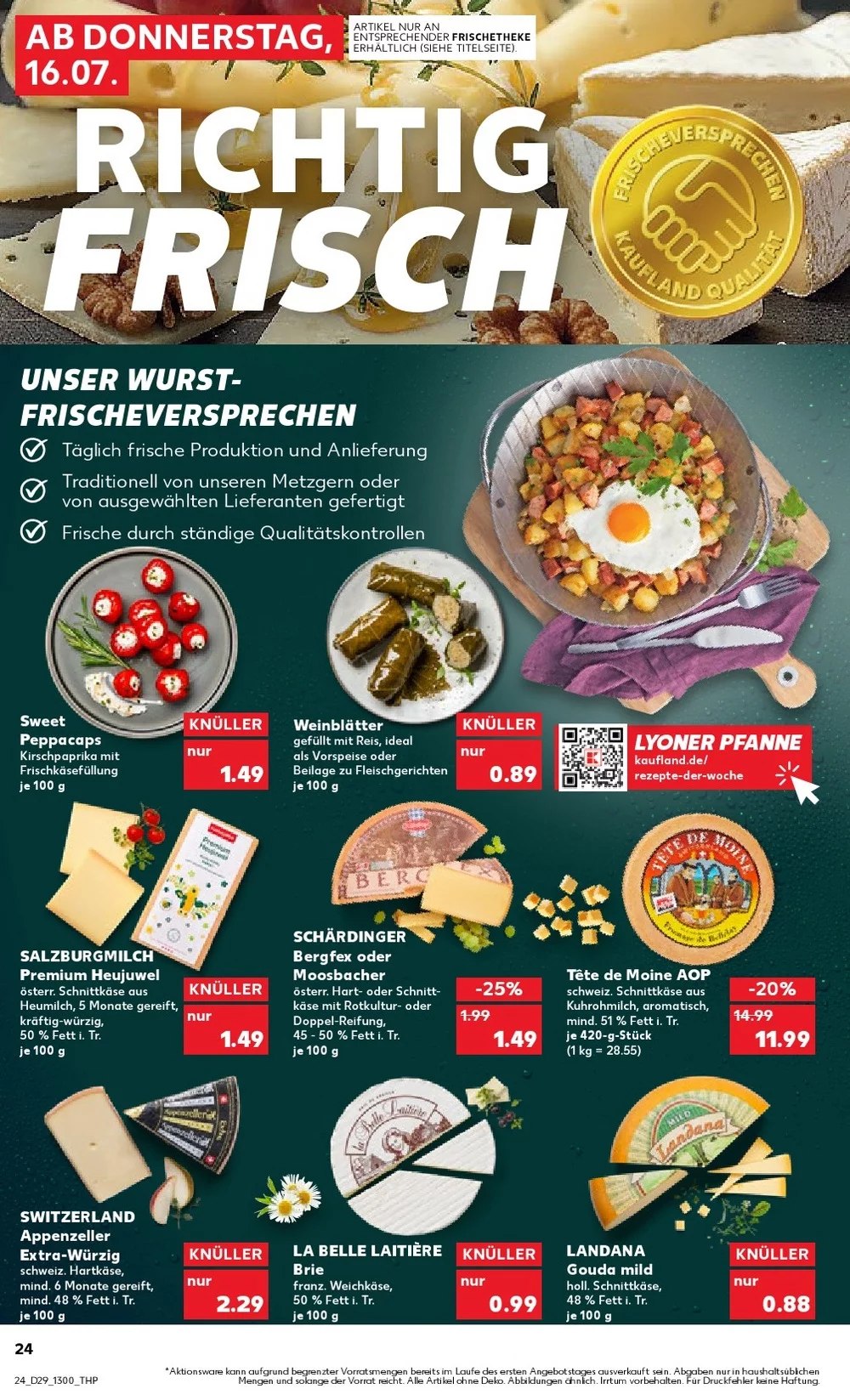kaufland prospekt juli 16 22 24