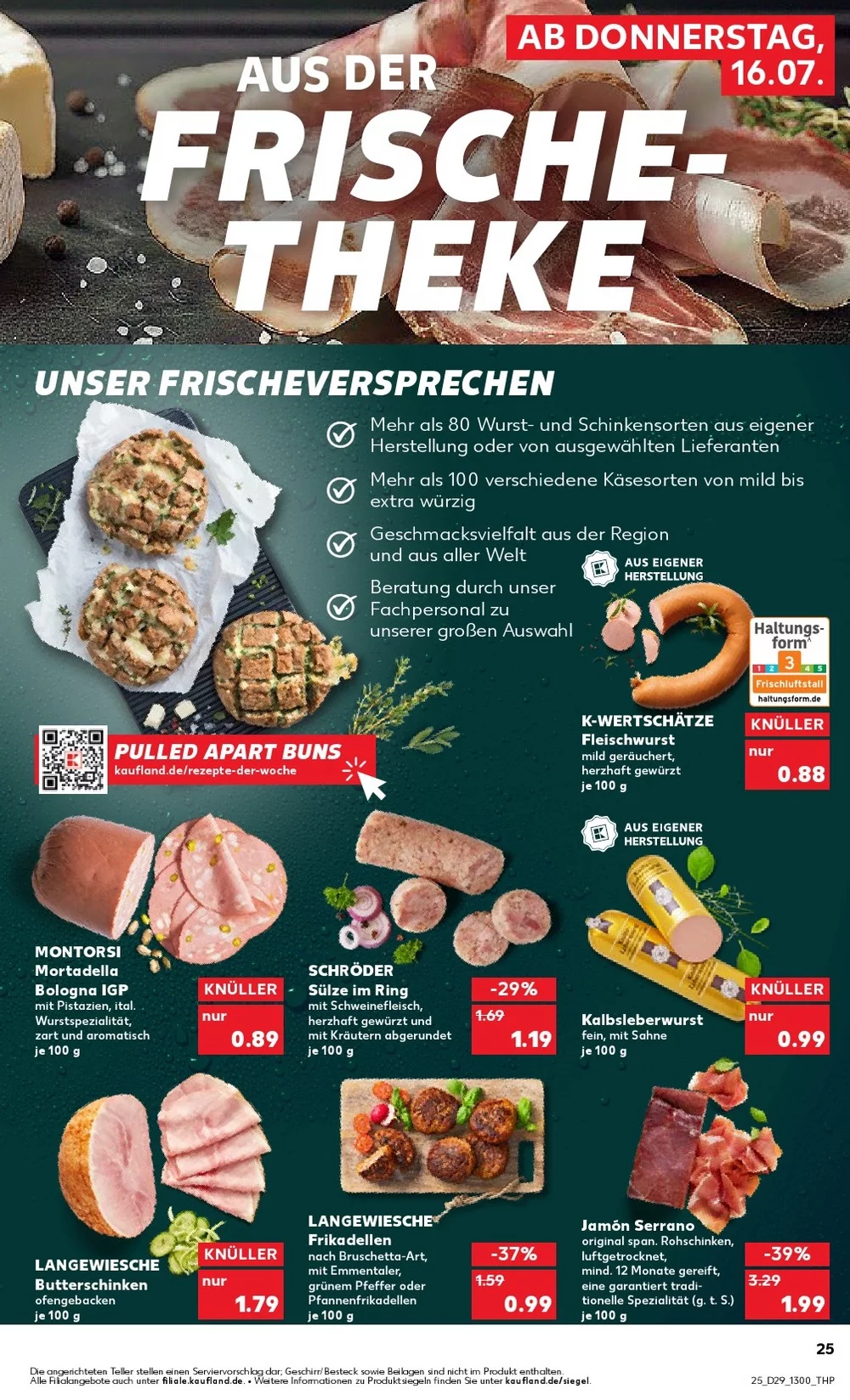 kaufland prospekt juli 16 22 25