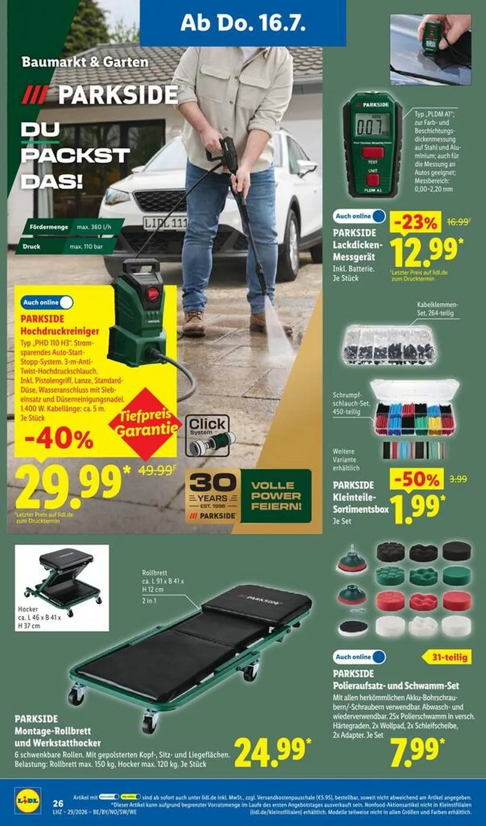 lidl prospekt juli 13 18 48 17619811