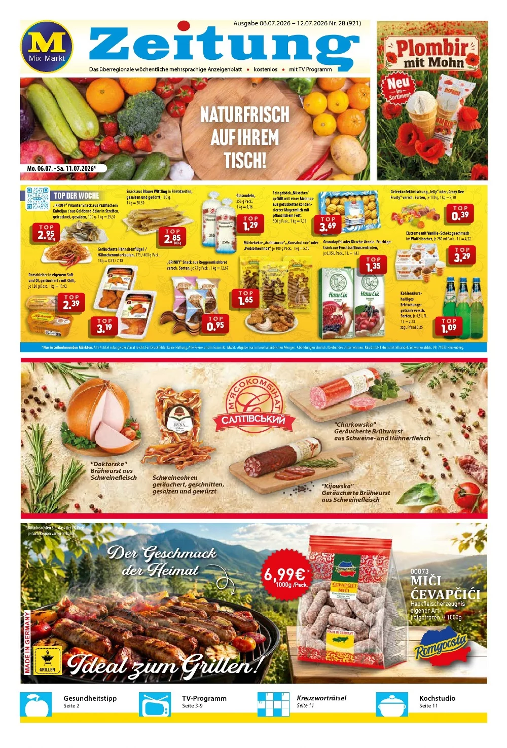 Mix Markt Prospekt Aktuell ab 20.07.2026 | Nächste Woche Online Blättern 1 mix markt prospekt kw-28