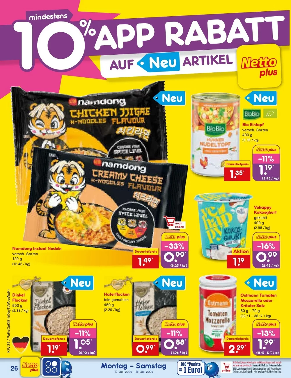netto marken prospekt juli 13 18 36