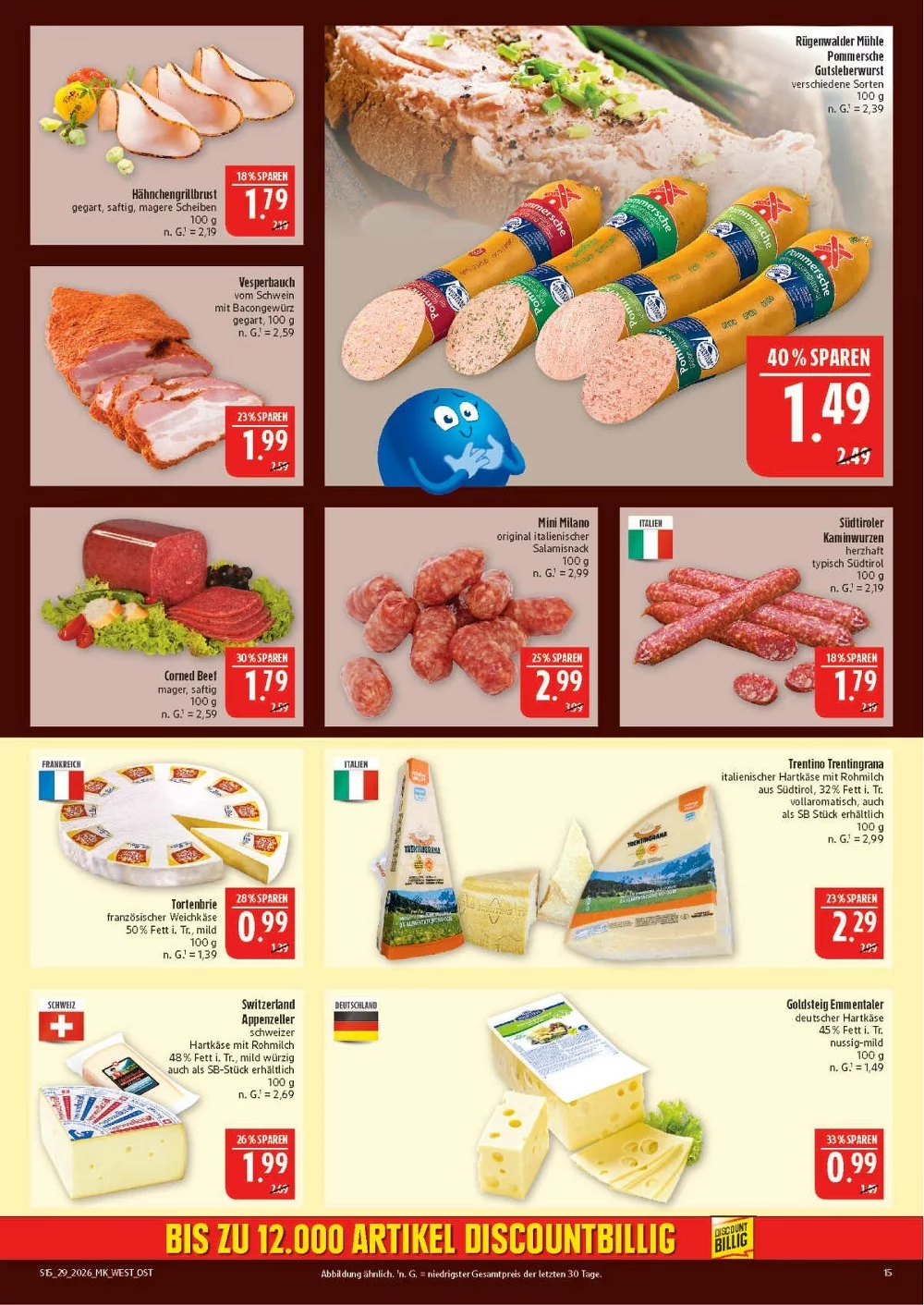 marktkrauf hof prospekt juli 13 18 15