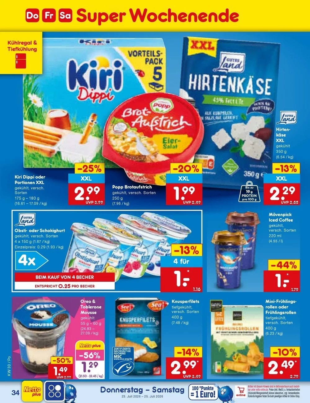 netto marken prospekt juli 20 25 58