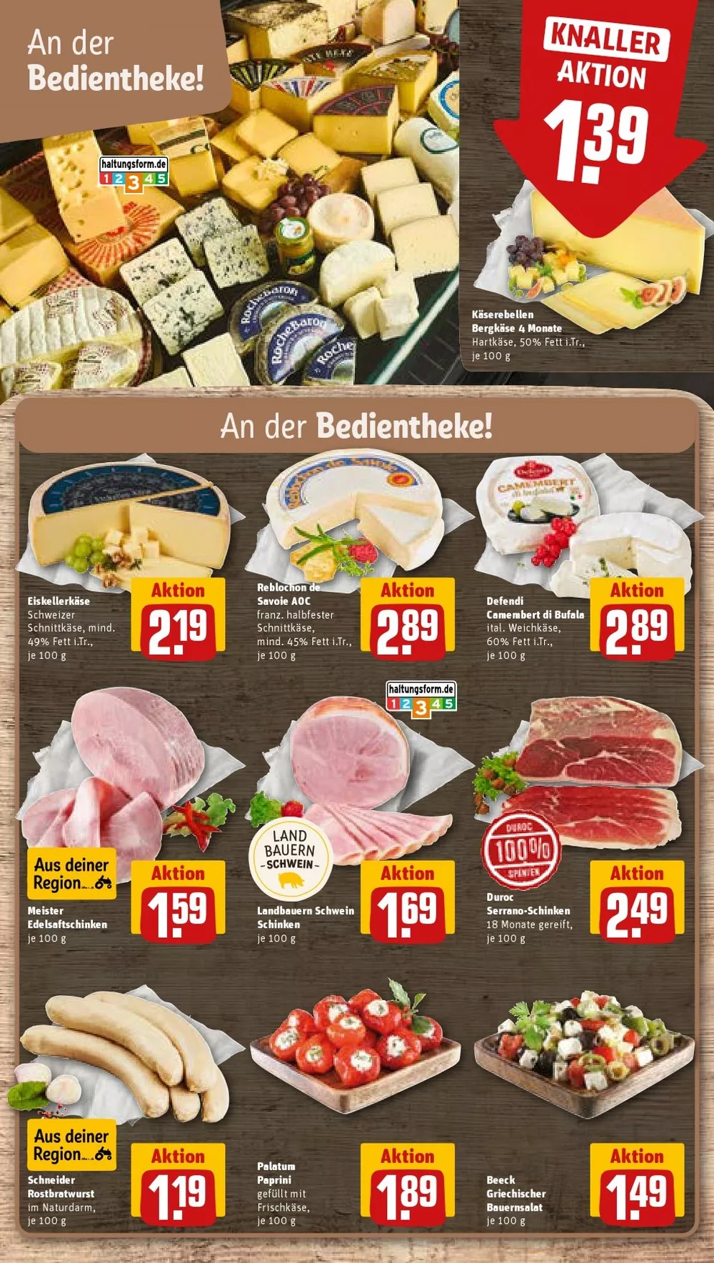 rewe prospekt juli 20 25 13 25223408